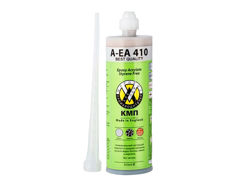 Химический картридж